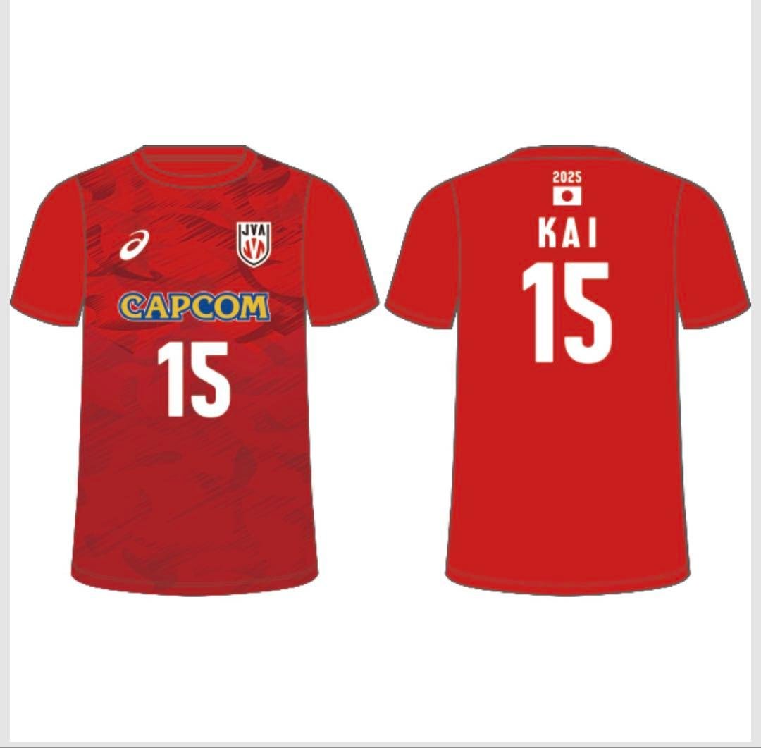 2025 男子 日本代表 応援 Tシャツ 甲斐優斗 Lサイズ 15番