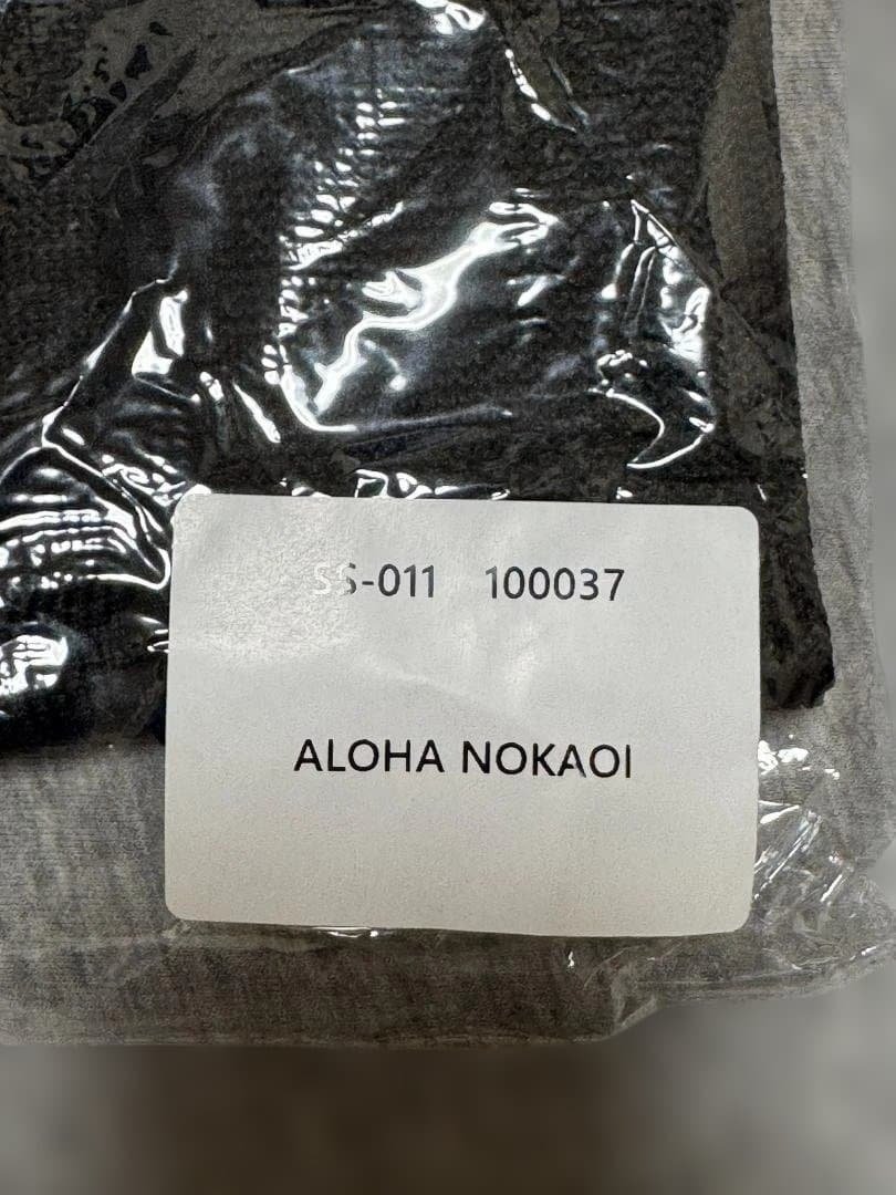 GENTEMSTICK★ALOHA NOKAOI KNIT CASEソールカバー