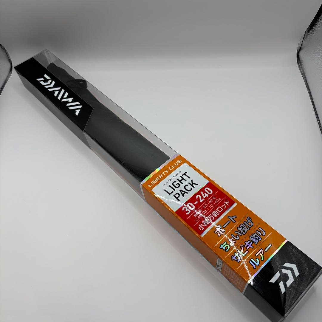 【新品・未使用品】DAIWA ダイワ リバティクラブ ライトパック 30-240